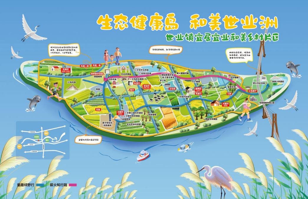 世业镇：宜居宜业和美乡村片区建设进行时